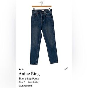 Anine Bing Dark Blue Straight Jeans